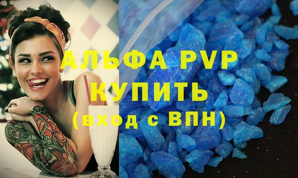 кокаин колумбия Белоозёрский