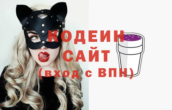 кокаин колумбия Белоозёрский