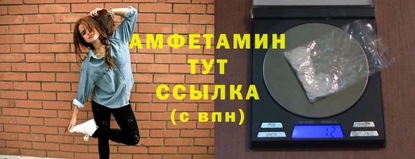 марки nbome Богданович