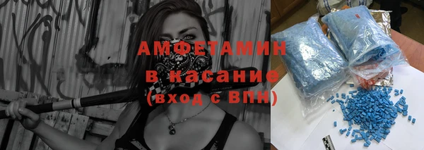 кокаин колумбия Богородск