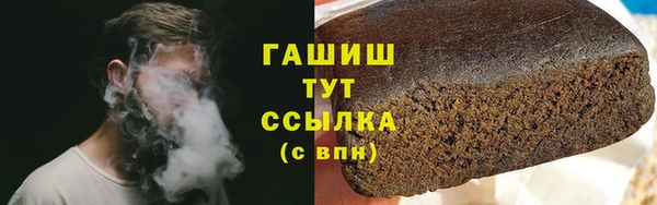 марки nbome Богданович