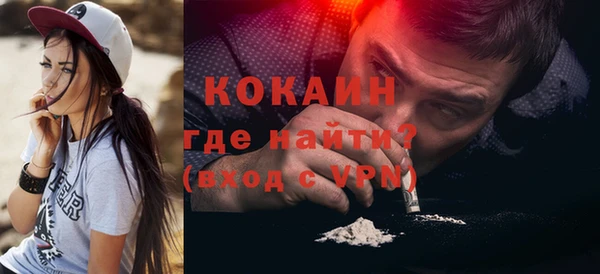 марки nbome Богданович