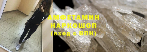 кокаин колумбия Богородск