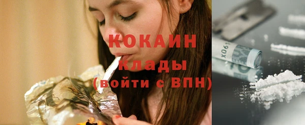 марки nbome Богданович