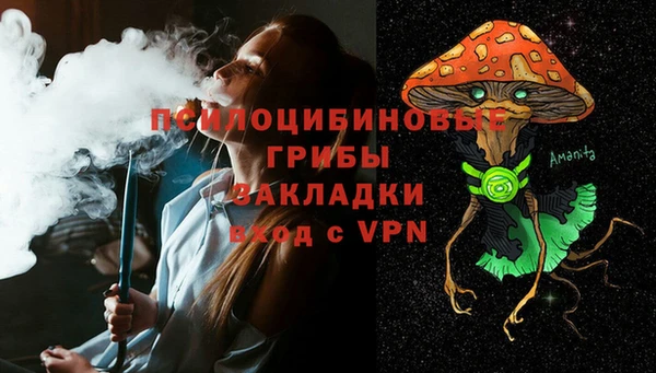 кокаин колумбия Белоозёрский