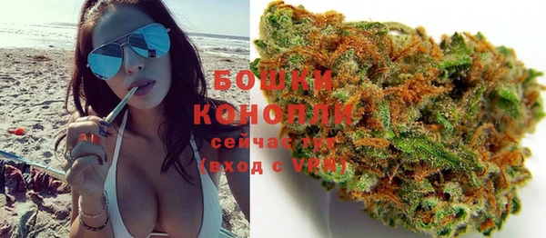 кокаин премиум Белокуриха