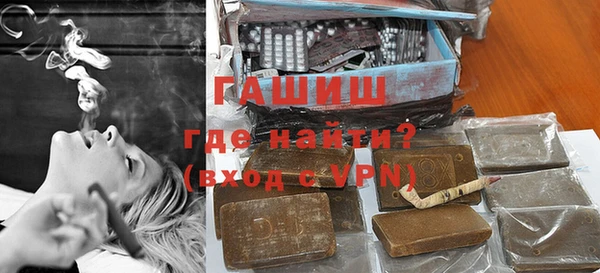 кокаин колумбия Белоозёрский