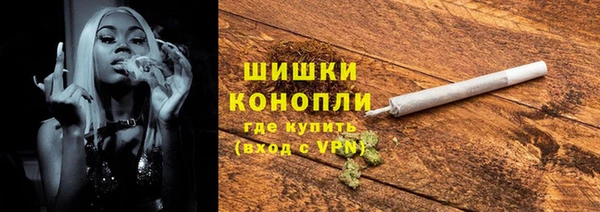 кокаин колумбия Белоозёрский