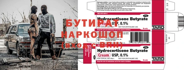 кокаин колумбия Белоозёрский