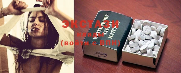 марки nbome Богданович
