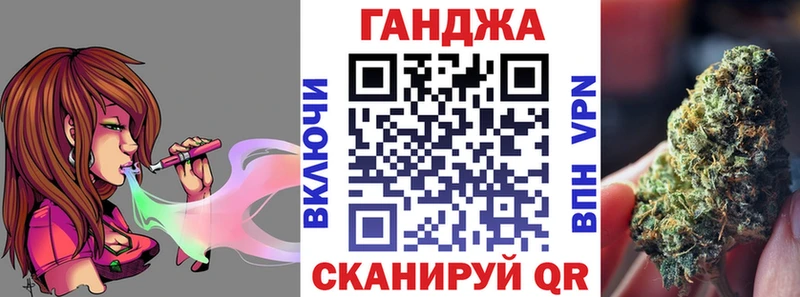 ссылка на мегу зеркало  Барнаул  Конопля LSD WEED 